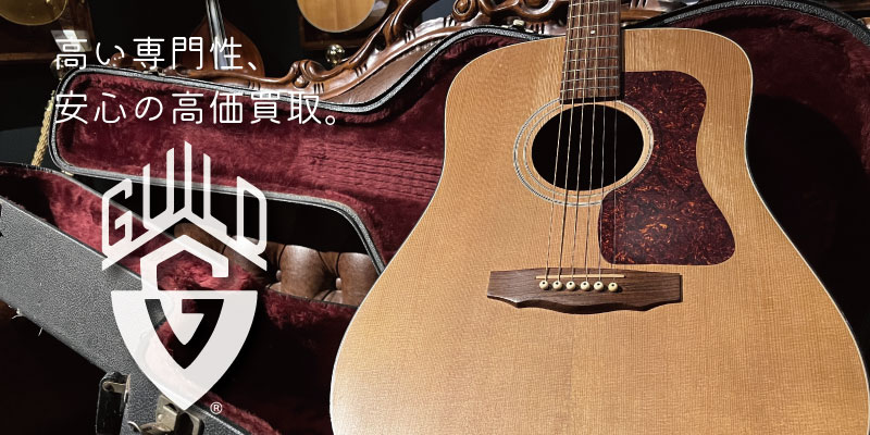 ギルド○Guild D6S-NT○USA製○90年代 - アコースティックギター
